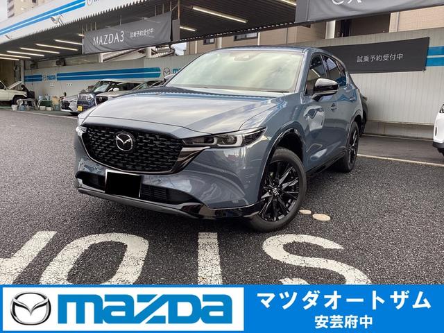 ＣＸ－５ 　全方位カメラ　特別仕様車　合成皮革　レガーヌ　電動格納リモコン式ドアミラー　クルーズコントロール（1枚目）