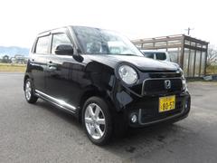 N-ONE プレミアム 車検R8年10月30日 HID 純正ナビTV Bluetooth 純正アルミ スマートキーフォグライト 中古車画像