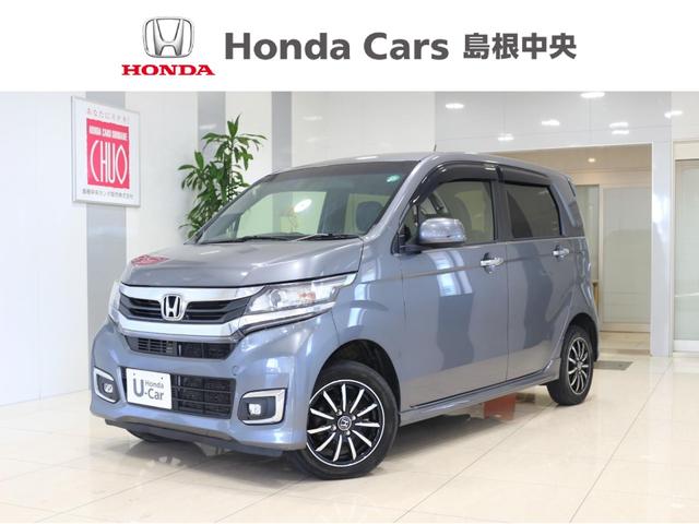 Ｇ・Ｌパッケージ　４ＷＤ　ナビ　バックカメラ　横滑り防止装置　ＥＴＣ　充電用ＵＳＢジャック　シートヒーター　ディスチャージヘッドライト　アルミホイール　スマートキー