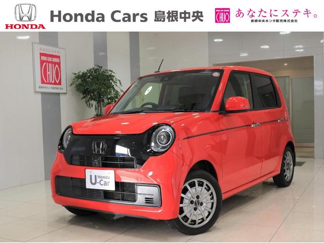 オリジナル　ホンダセンシング　障害物センサー　横滑り防止装置　ナビ　バックカメラ　ＥＴＣ　充電用ＵＳＢジャック　クルーズコントロール　アルミホイール　スマートキー