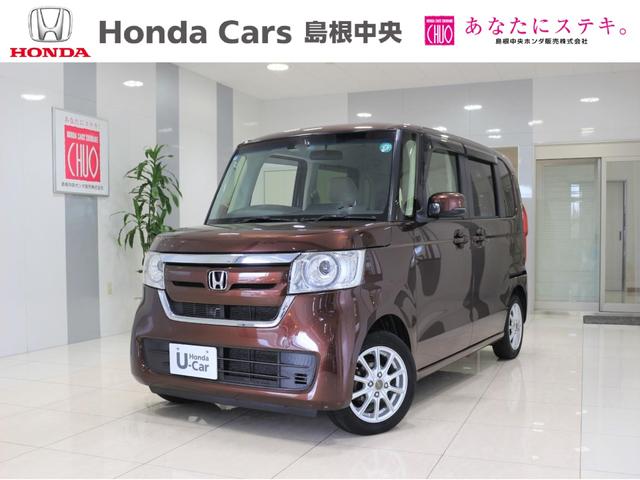 Ｇ・Ｌホンダセンシング　ナビ　バックカメラ　ＥＴＣ　横滑り防止装置　充電用ＵＳＢジャック　パワースライドドア　クルーズコントロール　アルミホイール　スマートキー