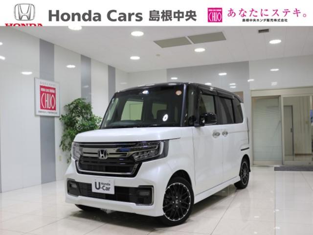 ۥ Ρݣ£ϣإ ̥ܡۥ󥷥󥰡㳲ʪ󥵡ɻ