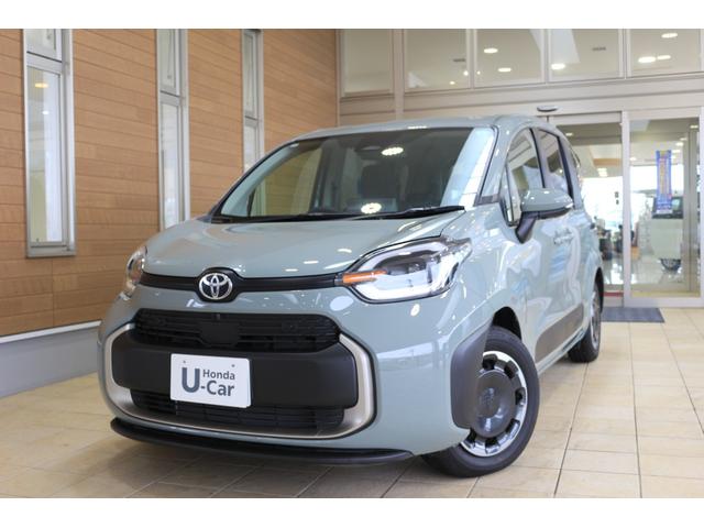 ȥ西  ϥ֥åɣڡʥӡХå顡ţԣ