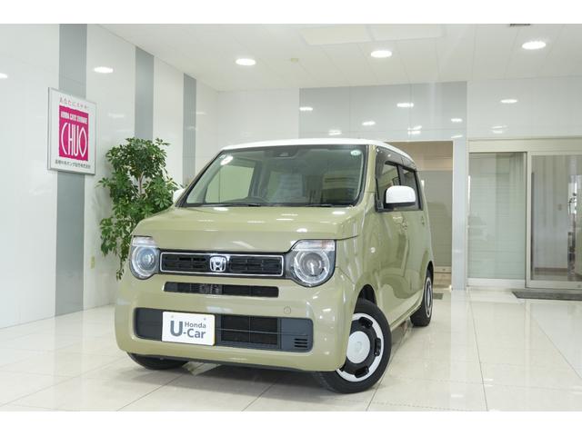 N−WGN(ホンダ) Lホンダセンシング 横滑り防止装置 障害物センサー ディスプレイオーディオ バックカメラ ETC 充電用USBジャック LEDヘッドライト シートヒーター クルーズコントロール スマートキー 中古車画像