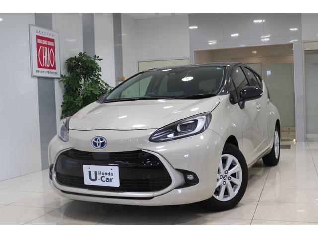 ȥ西  ڡʥӡХå顡ţԣ