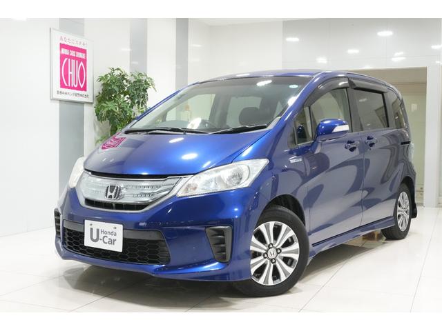 ե꡼ɥϥ֥å 㥹ȥ쥯󡡥ʥӡХå顡ţԣ 1001370A30251107W002 1