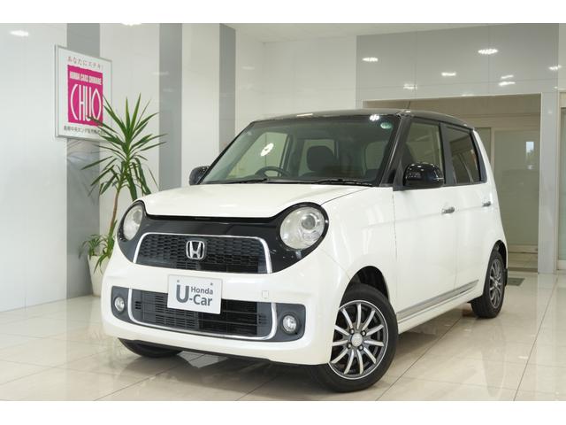 Ｎ−ＯＮＥ(ホンダ) プレミアム・Ｌパッケージ　ツートンカラースタイル　ディスプレイオーディオ　バックカメラ　横滑り防止装置　ディスチャージヘッドライト　アルミホイール　スマートキー 中古車画像