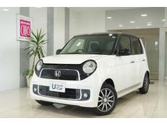 N-ONE プレミアム・Lパッケージ ツートンカラースタイル ディスプレイオーディオ バックカメラ 横滑り防止装置 ディスチャージヘッドライト アルミホイール スマートキー 中古車画像