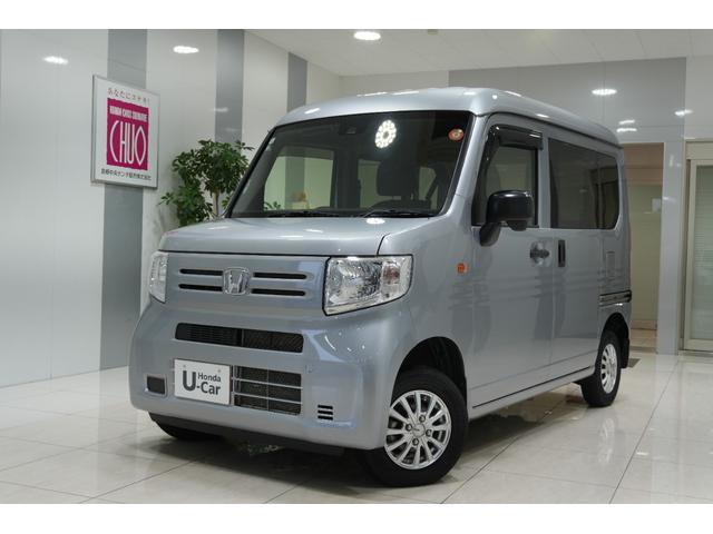 Ｎ−ＶＡＮ(ホンダ) Ｇ・ホンダセンシング　横滑り防止装置　マルチインフォメーションディスプレイ　クルーズコントロール　アルミホイール　４ＷＤ 中古車画像