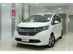 フリードハイブリッド ハイブリッド・EX Sパッケージ ホンダセンシング 横滑り防止装置 ホンダインターナビ ETC 充電用USBジャック LEDヘッドライト シートヒーター パワースライドドア クルーズコントロール アルミホイール 6人乗り 中古車画像