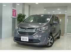 フリード+ハイブリッド ハイブリッドEX Sパッケージ ホンダセンシング ドライブレコーダー 横滑り防止装置 ナビ バックカメラ ETC LEDヘッドライト シートヒーター パワースライドドア スマートキー 中古車画像