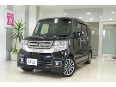 N-BOXカスタム GターボSSパッケージ あんしんパッケージ 横滑り防止装置 ナビ バックカメラ ETC ディスチャージヘッドライト シートヒーター パワースライドドア アルミホイール スマートキー 中古車画像