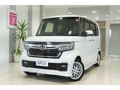 N-BOXカスタム Lターボ ホンダセンシング 横滑り防止装置 障害物センサー ドラレコ ナビ バックカメラ ETC 充電用USBジャック パワースライドドア シートヒーター クルーズコントロール アルミホイール スマートキー 中古車画像