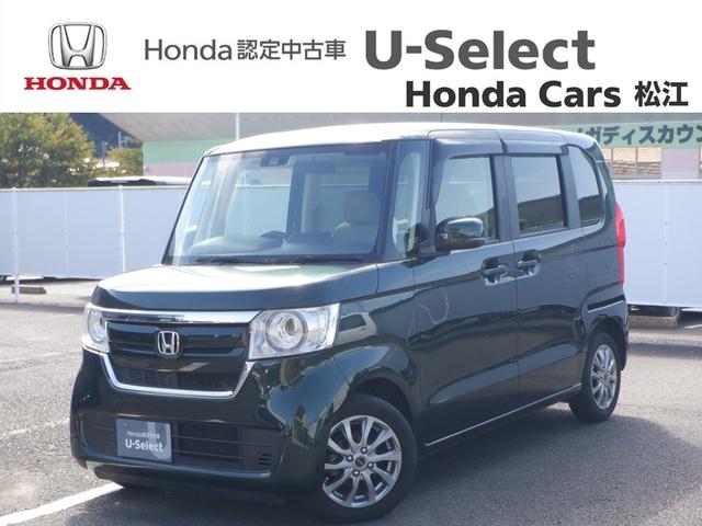 ۥ Ρݣ£ϣ ǡץۥ󥷥󥰡ɻߡţԣüֺܴ