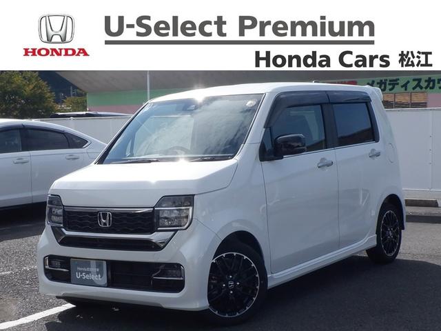 Ｎ−ＷＧＮカスタム(ホンダ) Ｌ・ターボ　衝突被害軽減装置　ＬＥＤランプ　ワンオーナー車　クリアランスソナー　Ｂカメ　前席シートヒーター　イモビ　スマートキー・プッシュスタート　ドラレコ　キーフリー　横滑り防止　Ａライト　ＡＡＣ 中古車画像