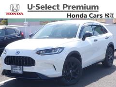 ZR-V e:HEVZ特別仕様車ブラックスタイル アラウンドビューモニター LEDヘッドランプ スマ-トキ- クルコン ETC車載器 電動シート オートライト ドライブレコーダー シートヒーター 本革シート 中古車画像