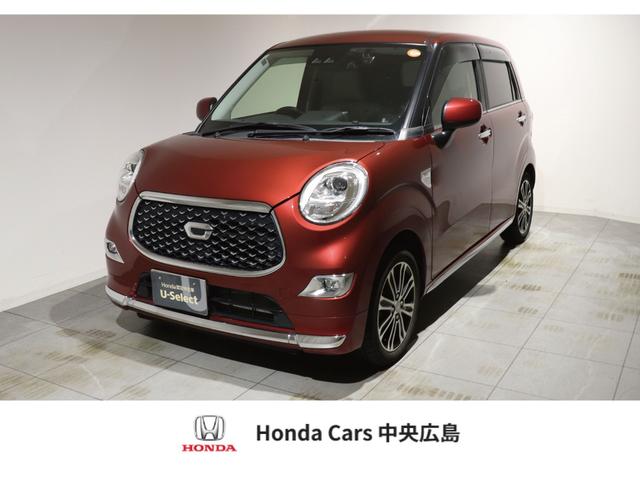 㥹 ǡܡӣɣɣɡţԣ 1001381A30251110W001 1