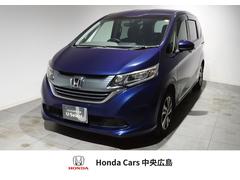 �ۥ�����ե꡼�ɥϥ��֥�åɡ��ϥ��֥�åɡ��ţء��ţԣá��ɥ�쥳����