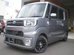 ピクシスメガ L SAII ナビ・TV・Bluetooth・バックカメラ・ETC・LEDヘッドライト・パワステ・パワーウィンドウ・ABS・エアバッグ・ローダウン・KYBショックアブソーバー+スプリング新品・ATタイヤ新品 中古車画像