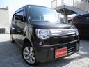 スズキ ＭＲワゴン Ｘセレクション　１０ｔｈ限定車　Ｂカメラ　ス...