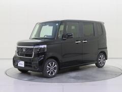 ホンダ　Ｎ−ＢＯＸカスタム　ベースグレード　両側パワースライド　アクティブクルーズコントロール　運転席