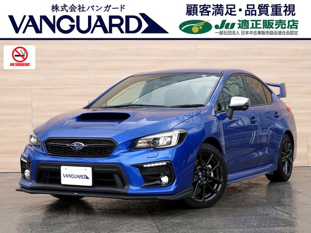 国産HOT】 ヤフオク! 軽傷 STi 左右 リア アンダースポイラー レヴォ...