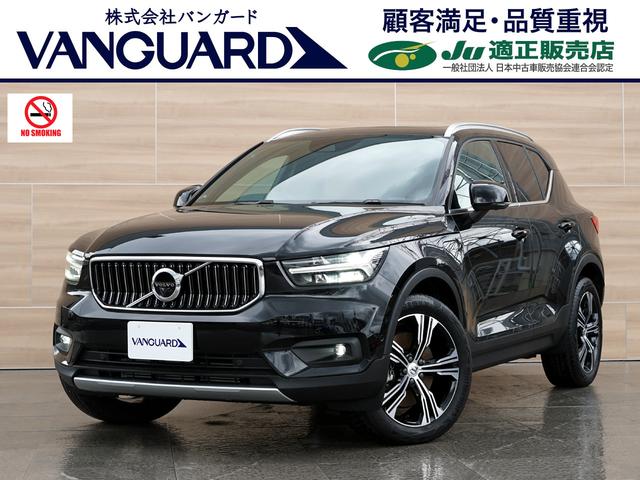 ボルボ XC40