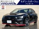 スバル ＷＲＸ Ｓ４ ＳＴＩスポーツＲ　ＥＸ　ＳＴＩ製エアロ　Ｒ...