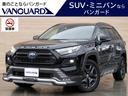 トヨタ ＲＡＶ４ ハイブリッドアドベンチャー　パノラマムーンルー...