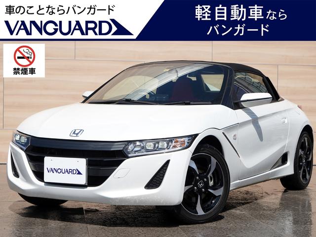 Ｓ６６０α　ブラックロールトップ　革調シートカバー ユーザー買取車☆禁煙車☆保証書・スペアキー完備☆自社保証有☆