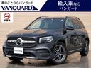 MERCEDES BENZ GLB