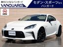 ＧＲ８６ＲＺ　純正ナビ　ＬＥＤライト　シートヒーター ワンオーナー☆禁煙車☆高年式☆取説・保証書・スペアキー完備☆自社保証有☆