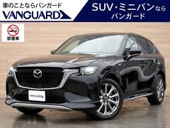 マツダ　ＣＸ−６０　ＸＤ　エクスクルーシブモード　パノラマサンルーフ　シグネチャースタイル