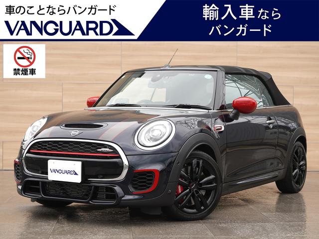 お洒落なミニ マットブラック20インチ とても綺麗な中古です