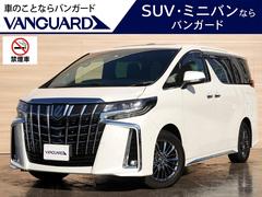 アルファード 3.5エグゼクティブラウンジSの中古車を探す アルファード 3.5エグゼクティブラウンジSの中古車を探す