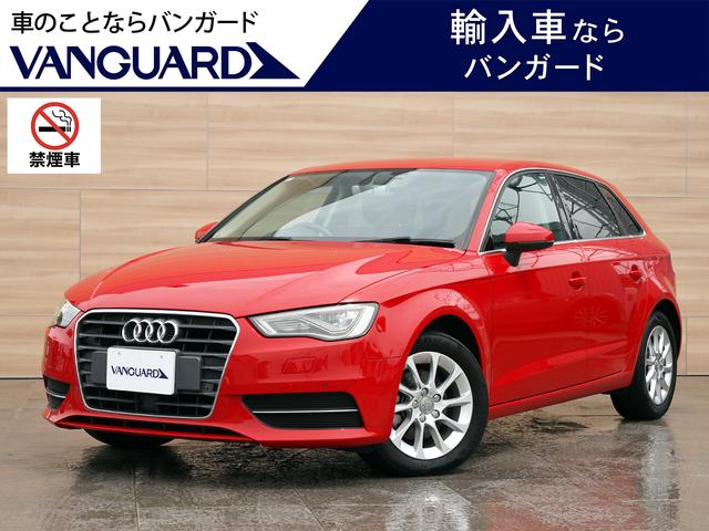 Ａ３(アウディ) スポーツバック１．４ＴＦＳＩ　ＭＭＩナビゲーション・コンビニエンス・ＬＥＤライトＰＫＧ　ＭＭＩナビＴＶ　ＤＶＤプレーヤー　バックカメラ　パーキングセンサー　アダプティブクルーズコントロール 中古車画像