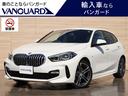 118i Mスポーツ 10.25インチHDDナビ ユーザー買取車☆禁煙車☆取扱説明書・保証書・スペアキー完備☆自社保証有☆