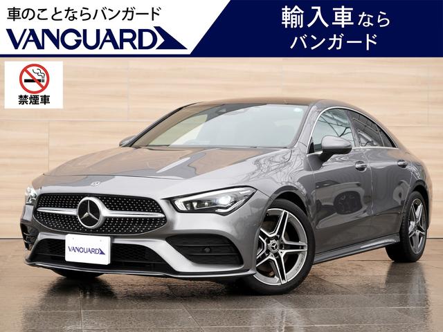 륻ǥ٥ ạ̃饹 ạ̃䡡ͣǥ饤󡡥ѥΥߥå饤ǥ󥰥롼ա쥶롼֣Уˣ