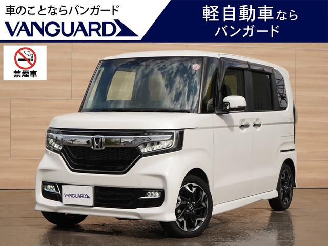 G・Lターボホンダセンシング 両側パワースライドドア ユーザー買取車☆禁煙車☆ターボ車☆取扱説明書・保証書完備☆自社保証有☆