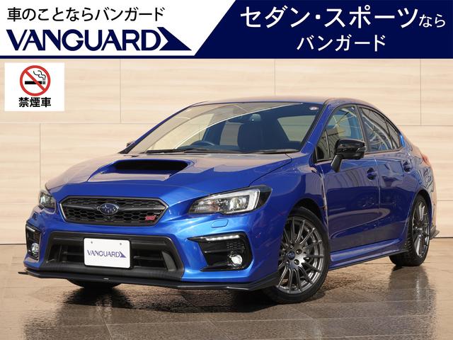 ＷＲＸ Ｓ４(スバル) ＳＴＩスポーツアイサイト　ＳＴＩエアロ・タワーバー　ＲＥＣＡＲＯシート　カロッツェリア８インチナビＴＶ　Ｆ／Ｓ／Ｒカメラ　アルパイン１０．１後席モニター　リアビークルディテクション　ＬＥＤヘッドライト　シートヒーター　ドラレコ 中古車画像