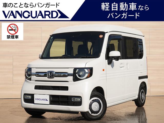 Ｎ−ＶＡＮ(ホンダ) ファン・ターボ　カロッツェリア９インチフローティングナビＴＶ　バックカメラ　衝突軽減　黒革調シートカバー　リアパーキングセンサー　アダプティブクルーズコントロール　ＬＥＤヘッドライト　ＥＴＣ　ラゲージボード 中古車画像