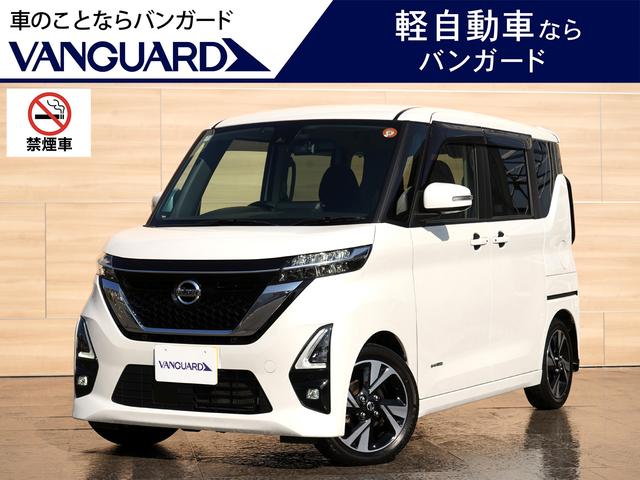 ルークスハイウェイスターＧターボ　９インチナビＴＶ ルークス☆ワンオーナー☆禁煙車☆取扱説明書・保証書・スペアキー完備☆