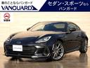BRZ S STIエアロ・マフラー・コイルスプリング BRZ☆禁煙車☆高年式☆低走行☆保証書完備☆メーカー保証継承有☆