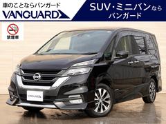 セレナ ハイウェイスター VセレクションII 純正9インチナビTV 11インチ後席モニター セーフティパックA アラウンドビューモニター パーキングアシスト フロント/バックソナー LEDヘッドライト ハンズフリーパワースライドドア ドラレコ 中古車画像