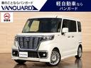 スペーシアカスタム　ハイブリッドＸＳターボ　全方位 スペーシアカスタム☆ワンオーナー☆禁煙車☆取説・保証書・スペアキー有☆