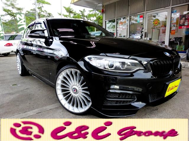 PV[Y(BMW) PPU@lX|[c@QV[YN[ytFCX^PXC`A~^GA^^[{^ir^obNJ^KXR[eBO^PNۏؕt Îԉ摜