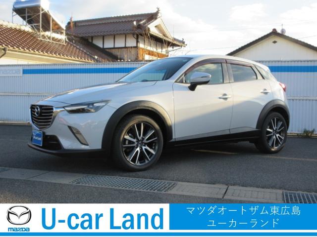 ＣＸ−３(マツダ) ＸＤ　オートエアコン　スマートキー　クルーズコントロール　ＬＥＤヘッドライト　アイドリングストップ　ＣＤ 中古車画像