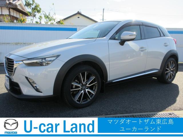 ＣＸ−３(マツダ) ４ＷＤ　ＸＤ　ツーリング　Ｌパッケージ　全方位モニター　ＥＴＣ　ＣＤ　ＤＶＤ　ナビ　ＴＶ　アルミホイール　シートヒーター　スマートキー　パドルシフト　ドアバイザー　ウィンカー付きドアミラー　クルーズコントロール　プッシュスタートシステム 中古車画像