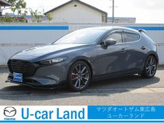 ͣڣģեȥХå ӥġ󥰡̥˥ţԣáãġģ֣ġʥӡԣ֡ɥ饤֥쥳ߥۥ롡ưѡ󥰡ޡȥɥХ֥롼ߥ顼󥫡դɥߥ顼ɥ󥰥ȥåסУ