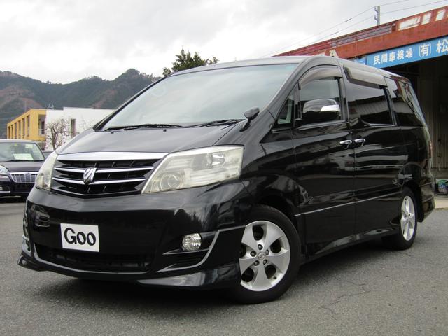 バックモニター 地デジナビ グー鑑定車(1枚目)